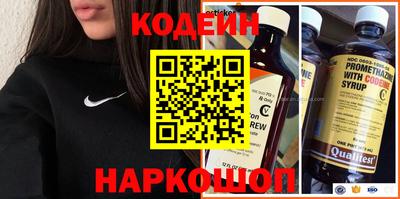 ECSTASY Балаково