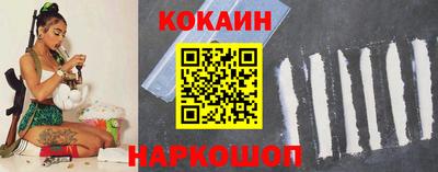 ECSTASY Балаково