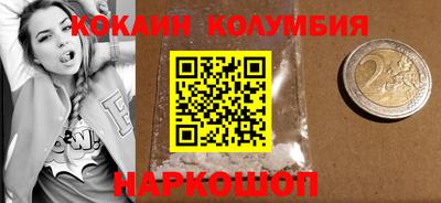 ECSTASY Балаково