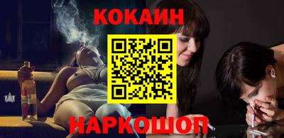 ECSTASY Балаково
