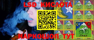 кокаин VHQ Балахна