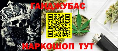 ECSTASY Балаково
