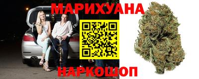 ECSTASY Балаково