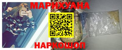 кокаин VHQ Балахна