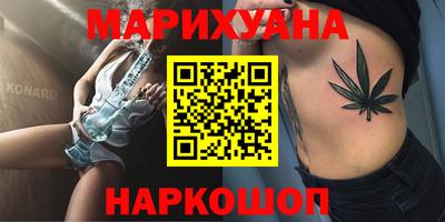 кокаин VHQ Балахна