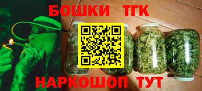 ECSTASY Балаково