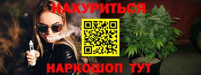 ECSTASY Балаково