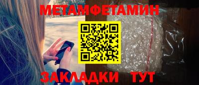 ECSTASY Балаково