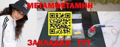 ECSTASY Балаково