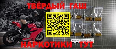 ECSTASY Балаково