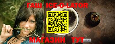 ECSTASY Балаково