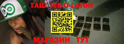 кокаин VHQ Балахна