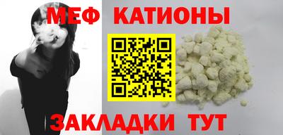 ECSTASY Балаково
