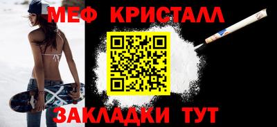 ECSTASY Балаково